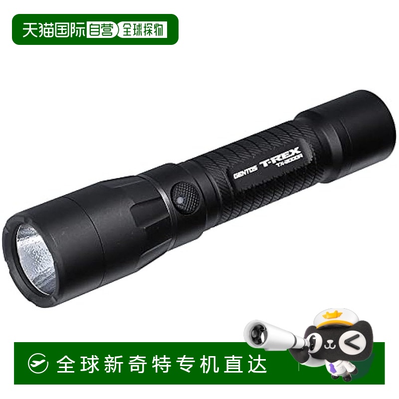 【日本直邮】GENTOS LED手电筒USB充电2h时长 1m防水TX-2000R