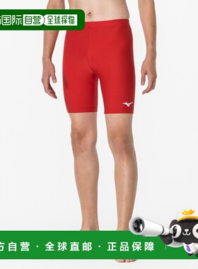 日本直邮MIZUNO 美津浓动力裤男女通用田径动力裤男式 32MBA11062