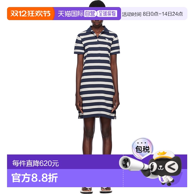 1h可退 香港直邮潮奢 MAISON KITSUNE 女士 海军蓝 Baby Fox Patc