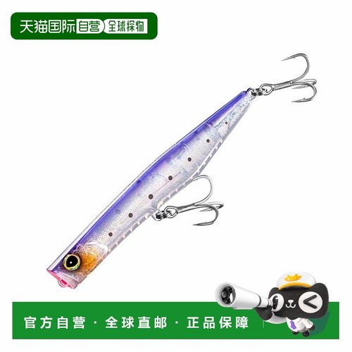 日本直邮SHIMANO Colt Sniper Gabbro 175F Flash Boost 175mm 00