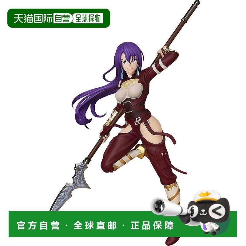 【日本直邮】POP UP PARADE 香格里拉 弗兰特 亚瑟 手办