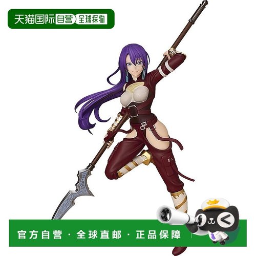 【日本直邮】POP UP PARADE 香格里拉 弗兰特 亚瑟 手办