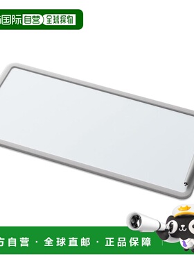 【日本直邮】Plus Kaite 备忘录 A4 x 1/3 灰色 M-1021A-GY 538-2