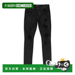 自营purple brandOIL SPILL Black SKINNY JEANS - black 美国奥