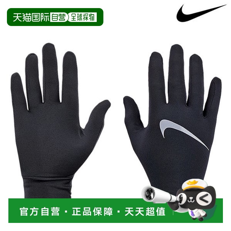 [NIKE] MILLER ˶Ь AC9758-042 - LXL ֱNike /   Miller ˶  AC975804197.27Ԫ(88VIP 95)
