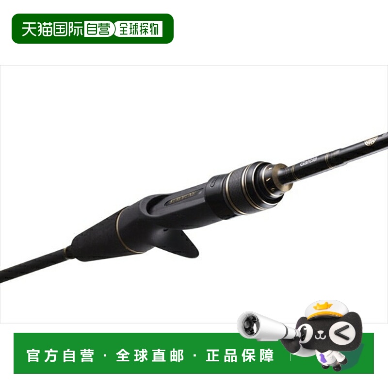 日本直邮Pure Fishing 日本黑船 KMIC-145MH 82 Maruika 8:2 尖头