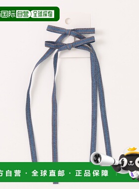 1h可退 日本直邮axes femme 女士春季牛仔色蝴蝶结发夹 TE649X21