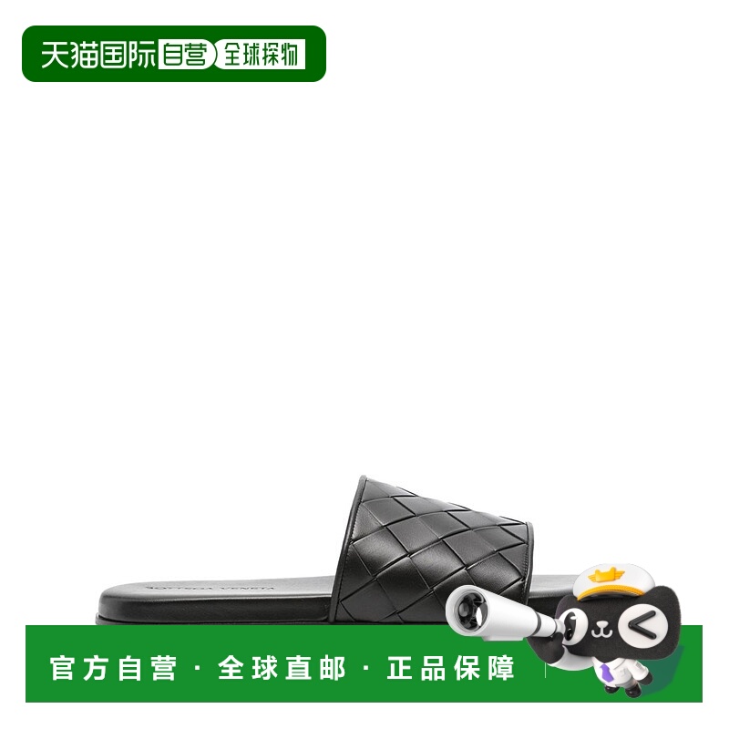1h可退 香港直邮BOTTEGA VENETA 男士拖鞋 775314V2ED01000 AW202