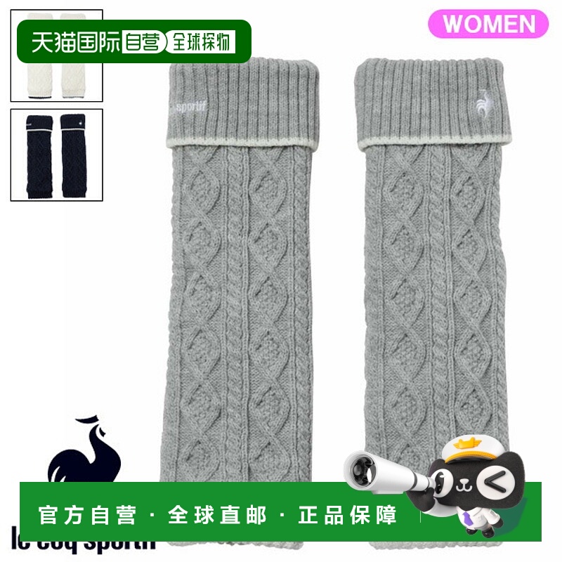 日本直邮Le Coq Golf 女士针织腿套2025 秋冬款LG5FAZ80L