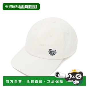 白色 韩国直邮HUMAN HM29GD046 6片亚麻帽 MADE