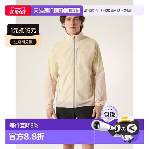 欧洲直邮Arc'teryx 始祖鸟 OSSA STOWHOOD JACKET 夹克 男装