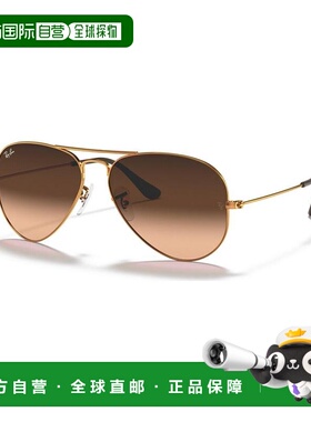 1h可退 【美国直邮】雷朋|太阳镜，RB3025 飞行员渐变色