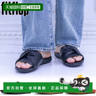 日本直邮Fitflop 女款 GRACIE 软扭纹拖鞋 休闲 简约优雅 真皮 抗