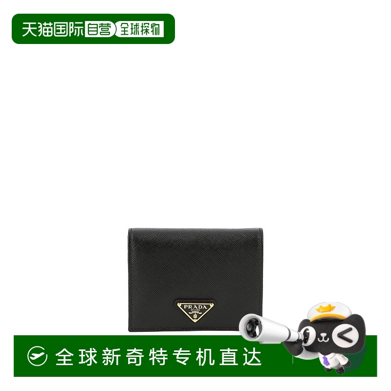 1h可退香港直邮Prada普拉达女士 holders卡套钱包 1MV204QHHF