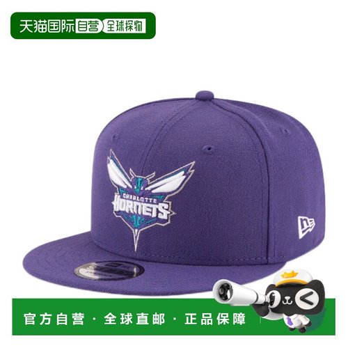 自营 New Era 9Fifty NBA 夏洛特黄蜂队 OTC 紫色 Snapback 帽子