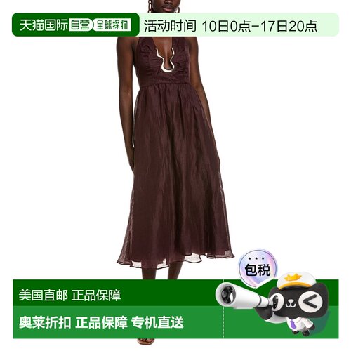自营Bardot Cavarly Ramie Halter Midi Dress - brown 美国奥莱