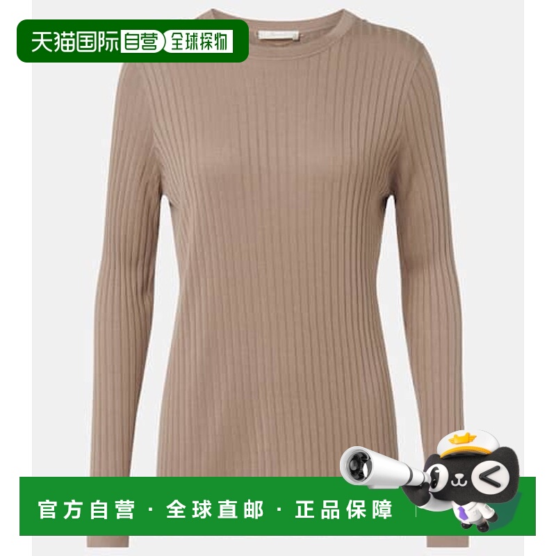 香港直邮潮奢 The Row 女士 Keya 罗纹针织上衣 beige米色 舒适时