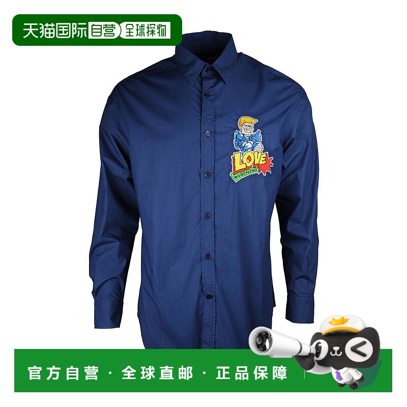 1h可退 香港直邮MOSCHINO 男士衬衫 C76701T8671Y60 SS2022 蓝色