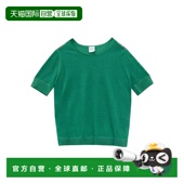 女士 欧洲直邮paul smith 背心吊带