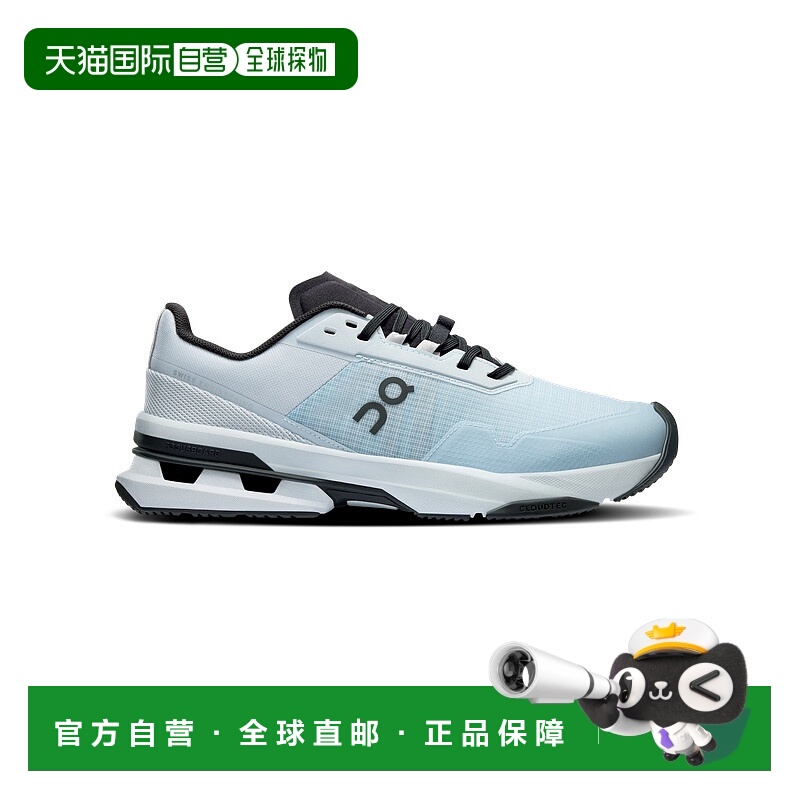 自营欧洲直邮ON昂跑 女士浅冰蓝色/天际蓝聚酯纤维缓震运动鞋
