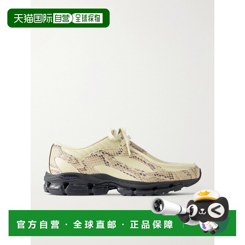 香港直邮NewBalance1890 Abzorb女士运动鞋图片