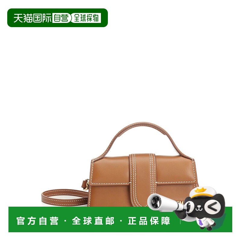 1h可退 香港直邮JACQUEMUS 女士手提包 22HBAW00006AC01C04811 AW