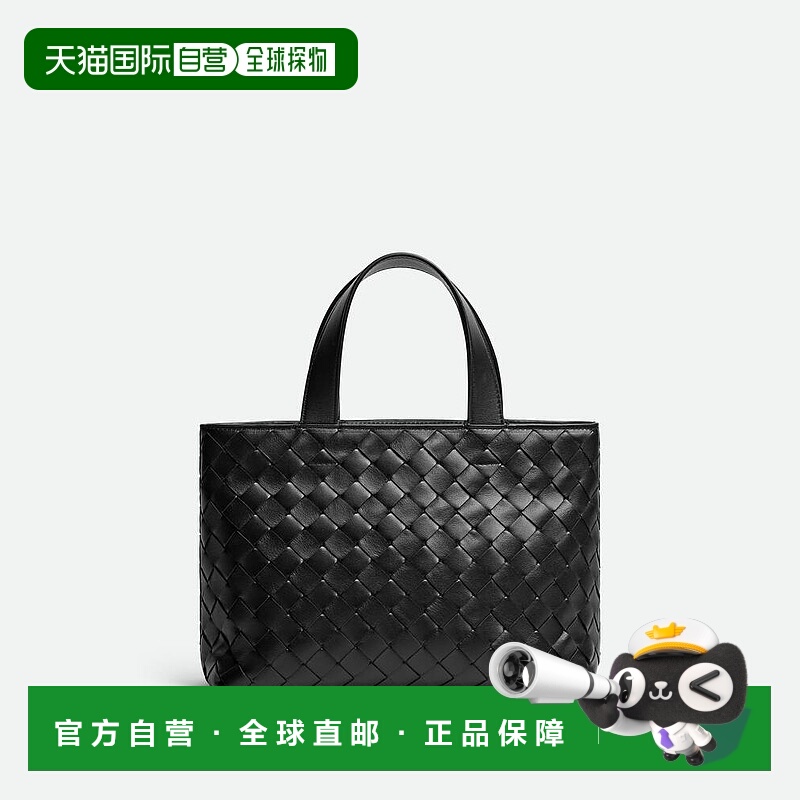 欧洲直邮BV葆蝶家 25秋冬 855504V2HL11089 男士 手提包 迷你Intr