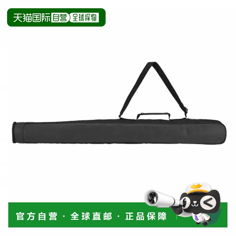 日本直邮MIZUNO-Mizuno Global Elite BAT案例1PC 1FJTB91492棒球