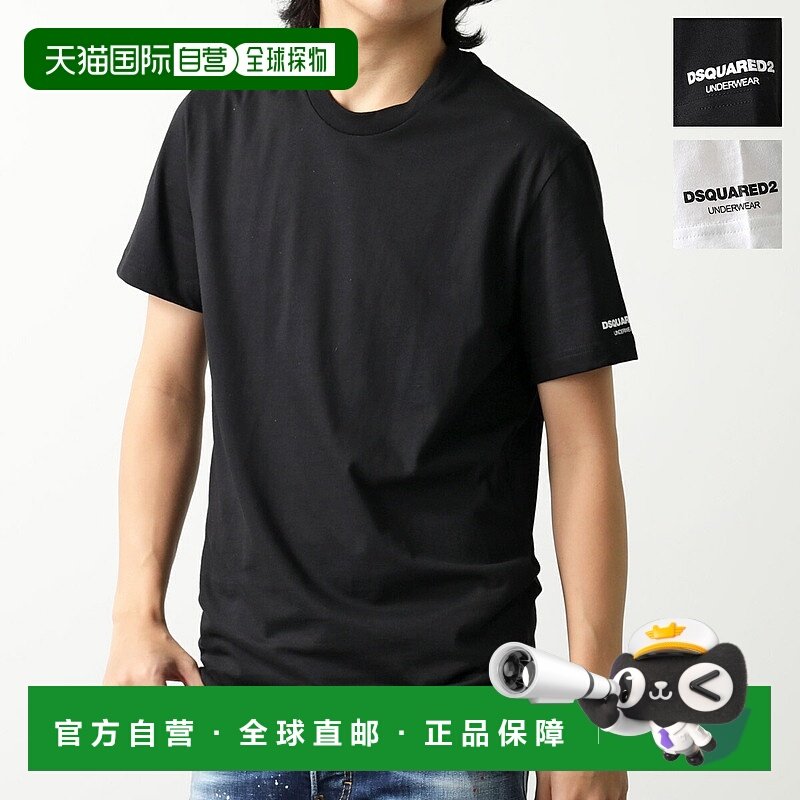 日本直邮DSQUARED2 T恤 D9X3C5690 男士半袖 圆领 砍袖 内衣 彩色