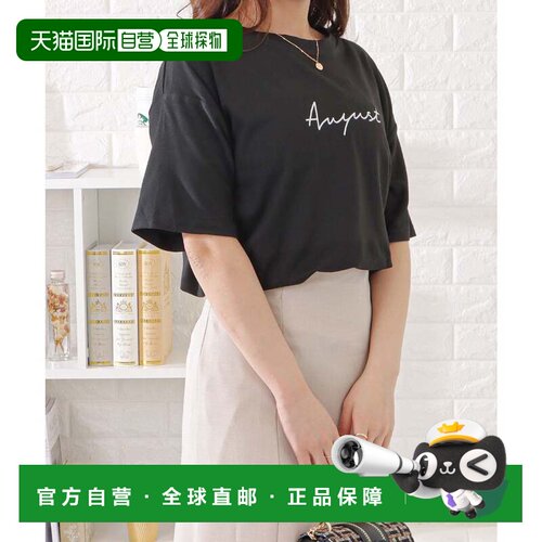 日本直邮Lace Ladies 大廓形短袖T恤 黑色