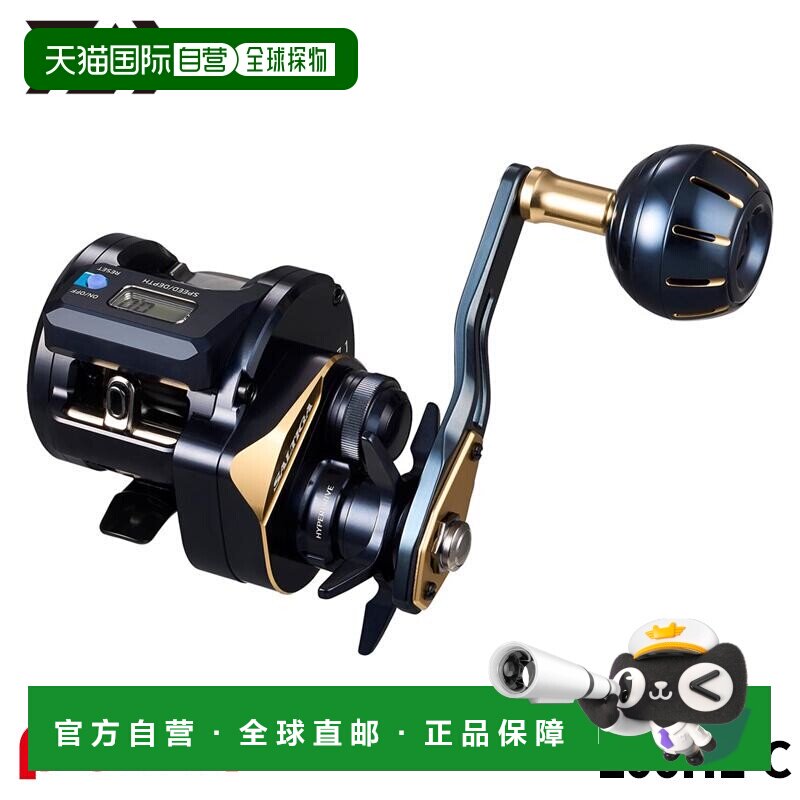 日本直邮Daiwa 25型Jigging Reel Saltiga IC 100HL-C 左手柄（20