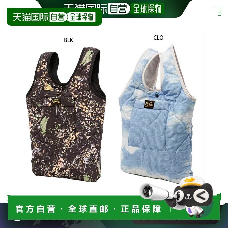 日本直邮RVCA 男士女士双面 REVERSIBLE RECESSION（可逆衰退）手