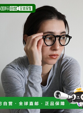 1h可退 日本直邮select MOCA 女士调光功能圆框太阳镜 za225002