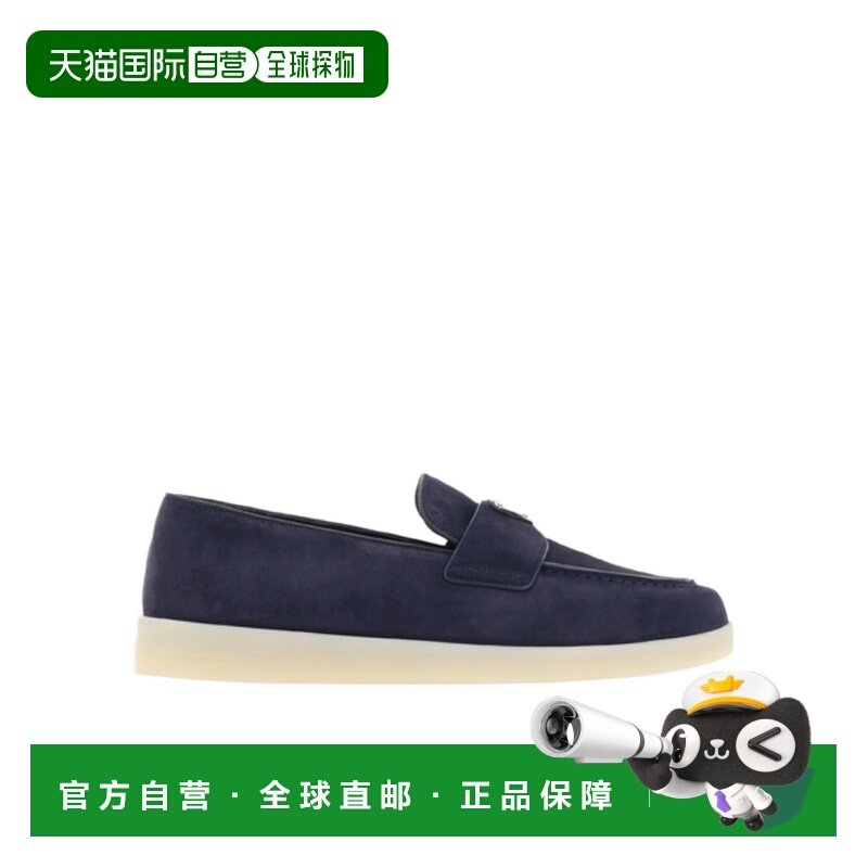 1h可退 香港直邮Prada/普拉达 25FW 圆头休闲鞋 Men男鞋乐福鞋,流行男鞋,休闲皮鞋,淘宝优惠券,粉丝福利购,淘宝优惠卷