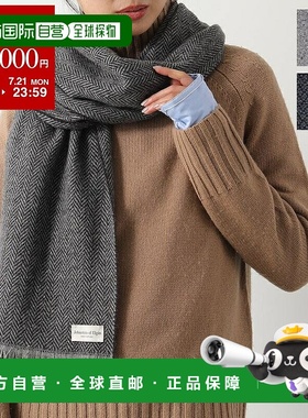 日本直邮JOHNSTONS 围巾 DONEGAL WA001853 斑点 WA001854 女士围