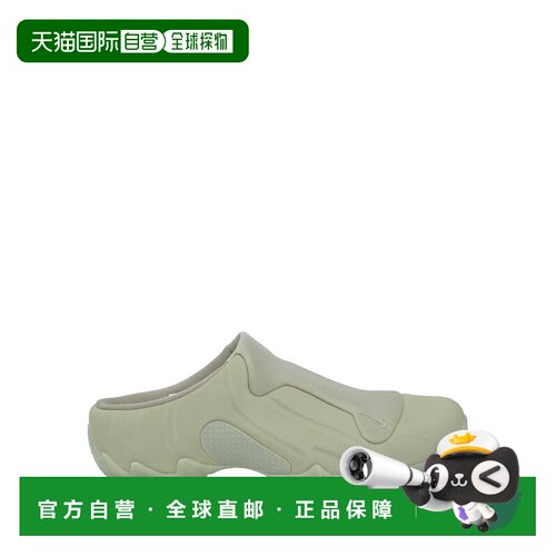 香港直邮Nike 耐克 男士 Mules 木屐 green绿色 舒适时尚