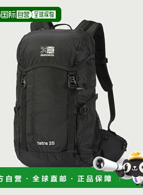 日本直邮Karrimor Tatra 25 背包 501211-9000