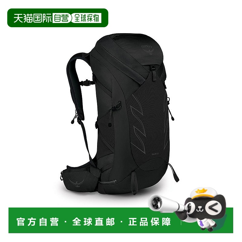 自营欧洲直邮Osprey小鹰TALON魔爪系列男士多功能登山旅行徒步双3