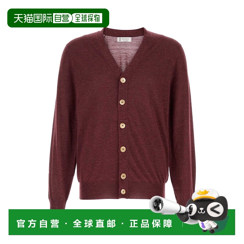 1h可退 香港直邮BRUNELLO CUCINELLI 男士针织衫 MSY85156CEG54 A