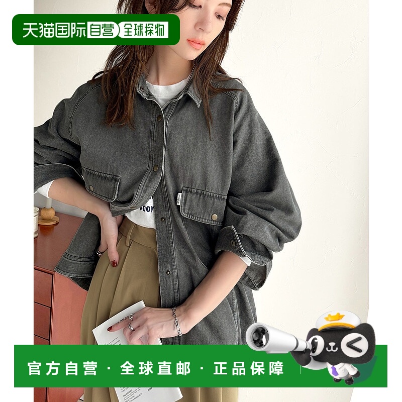1h可退 日本直邮Classical Elf 女士纯棉牛仔布大码外套（长袖）
