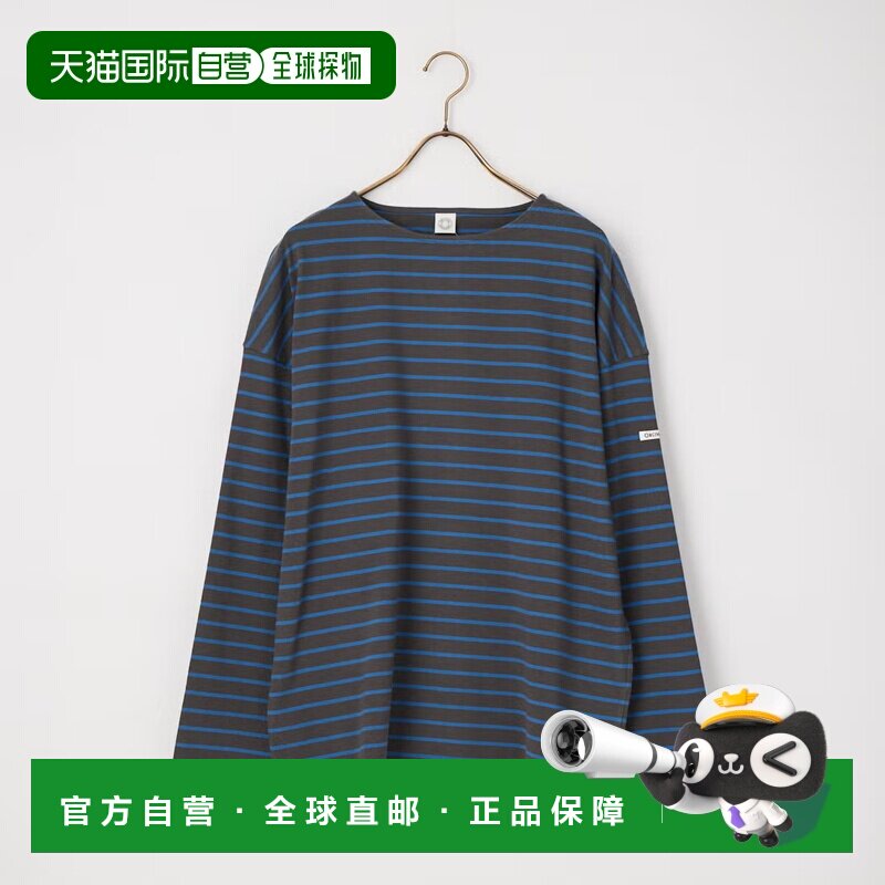 日本直邮ORCIVAL 男装 长袖圆领条纹T恤（全棉天竺布） OR-C0575T