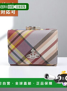 日本直邮Vivienne Westwood 三折钱包 5115002NW-L00A9-K303 女士