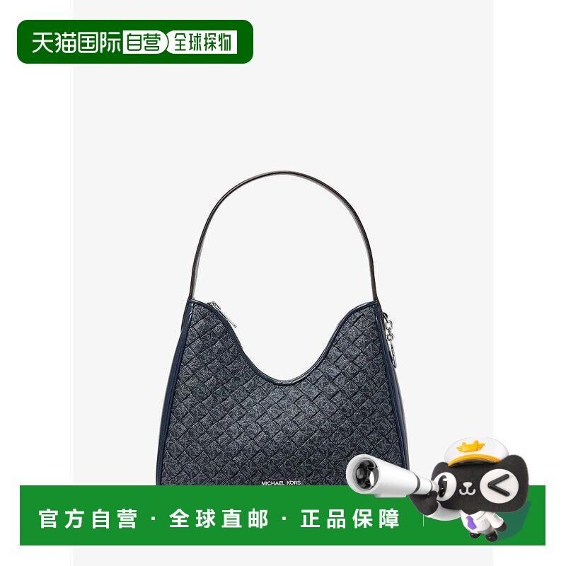 美国直邮michael kors 女士 单肩包 【付后1h可退】手提包牛角包