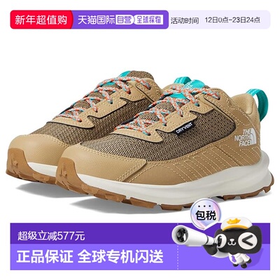 1h可退 香港直邮the north face 北面 女童 Fastpack 徒步防水运(