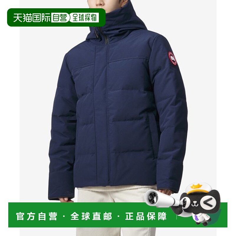 韩国直邮CANADA GOOSE加拿大鹅风衣夹克轻薄户外休闲外套羽绒服男