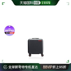 【韩国直邮】SAMSONITE 新秀丽墨黑色密码锁小型便捷行李箱