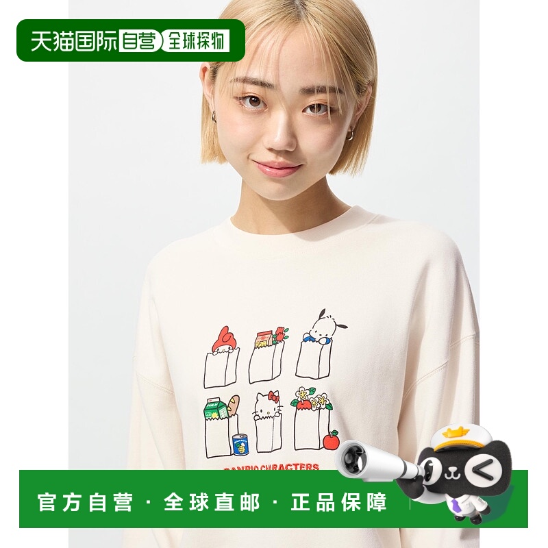 日本直邮【日本直邮】UNIQLO优衣库女款长袖卫衣T恤481212-01