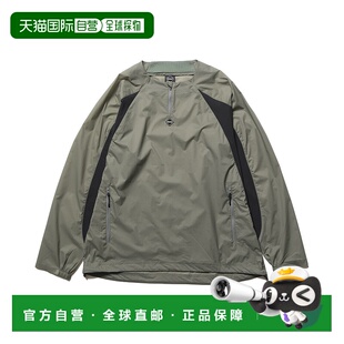 1h可退 日本直邮F.C.Real Bristol 男女同款轻半拉链运动外套 FCR