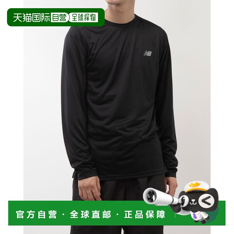 日本直邮New Balance 男士田径/跑步长袖法式毛圈布运动T恤（抓绒