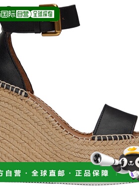 香港直邮潮奢 SEE BY CHLOÉ 女士 黑色 Glyn 草编鞋 SB2615214